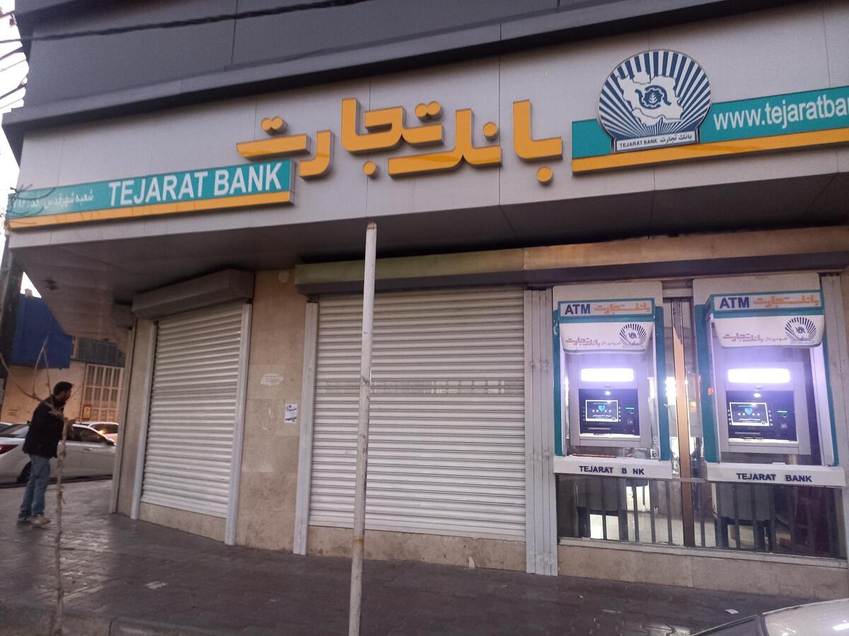 اینفوگرافی / تداوم روند صعودی درآمدزایی بانک تجارت