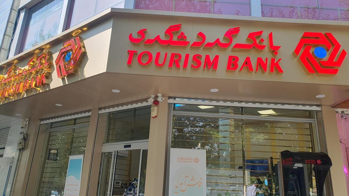 اینفوگرافی / رشد ۷۹ درصدی درآمدهای بانک گردشگری
