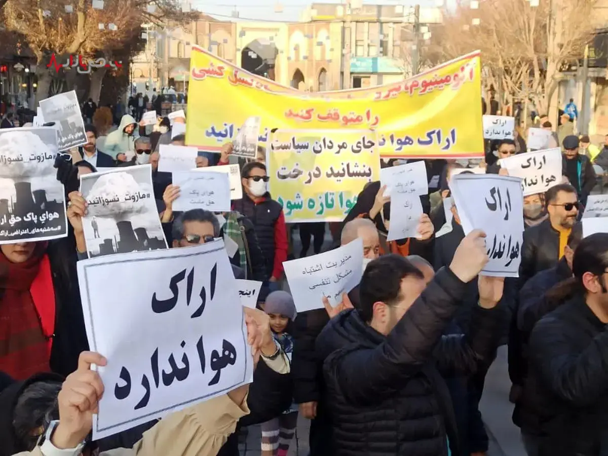 پتروشیمی شازند؛ رشد تولید یا نوسان مدیریت؟