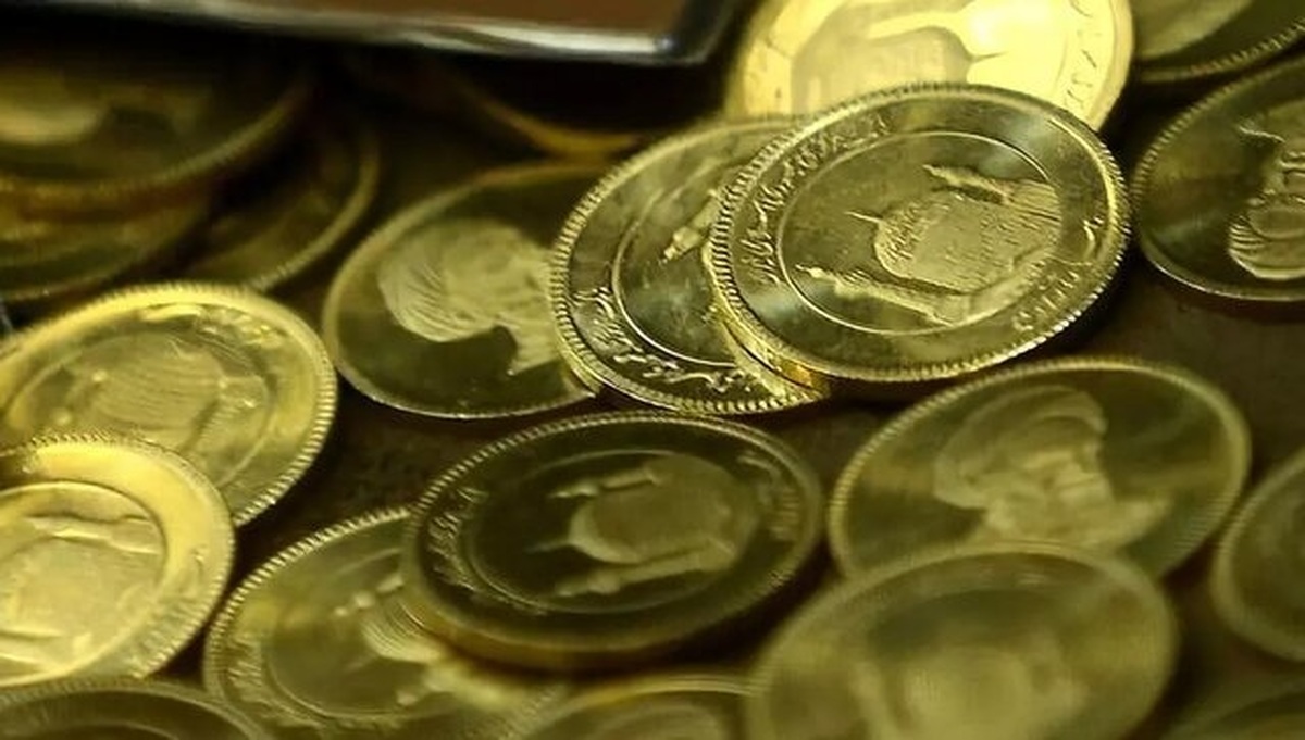 جزئیات پیش‌فروش سکه / متقاضیان بخوانند