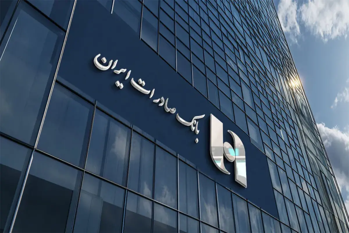 اینفوگرافی / روند صعودی سود سپرده‌های سرمایه‌گذاری بانک صادرات