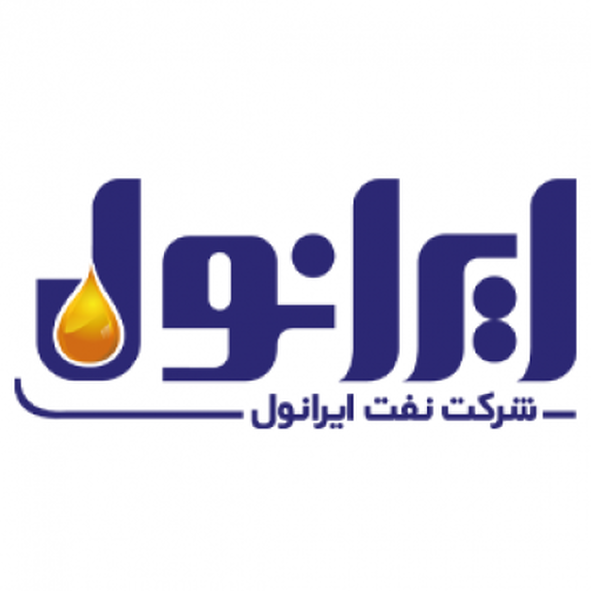 اینفوگرافی / نفت ایرانول رکورد زد