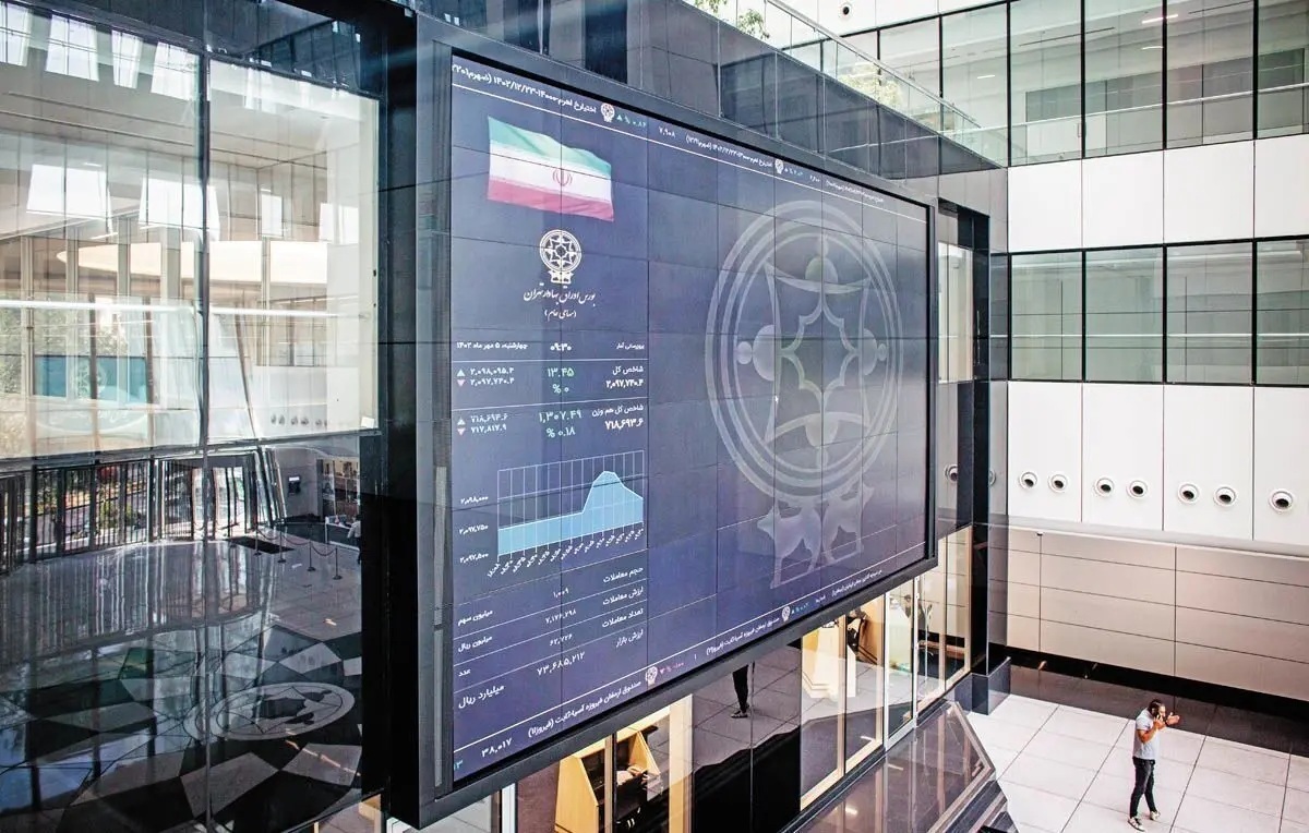 بورس قد کشید / رشد ۷ هزار واحدی شاخص هم‌وزن