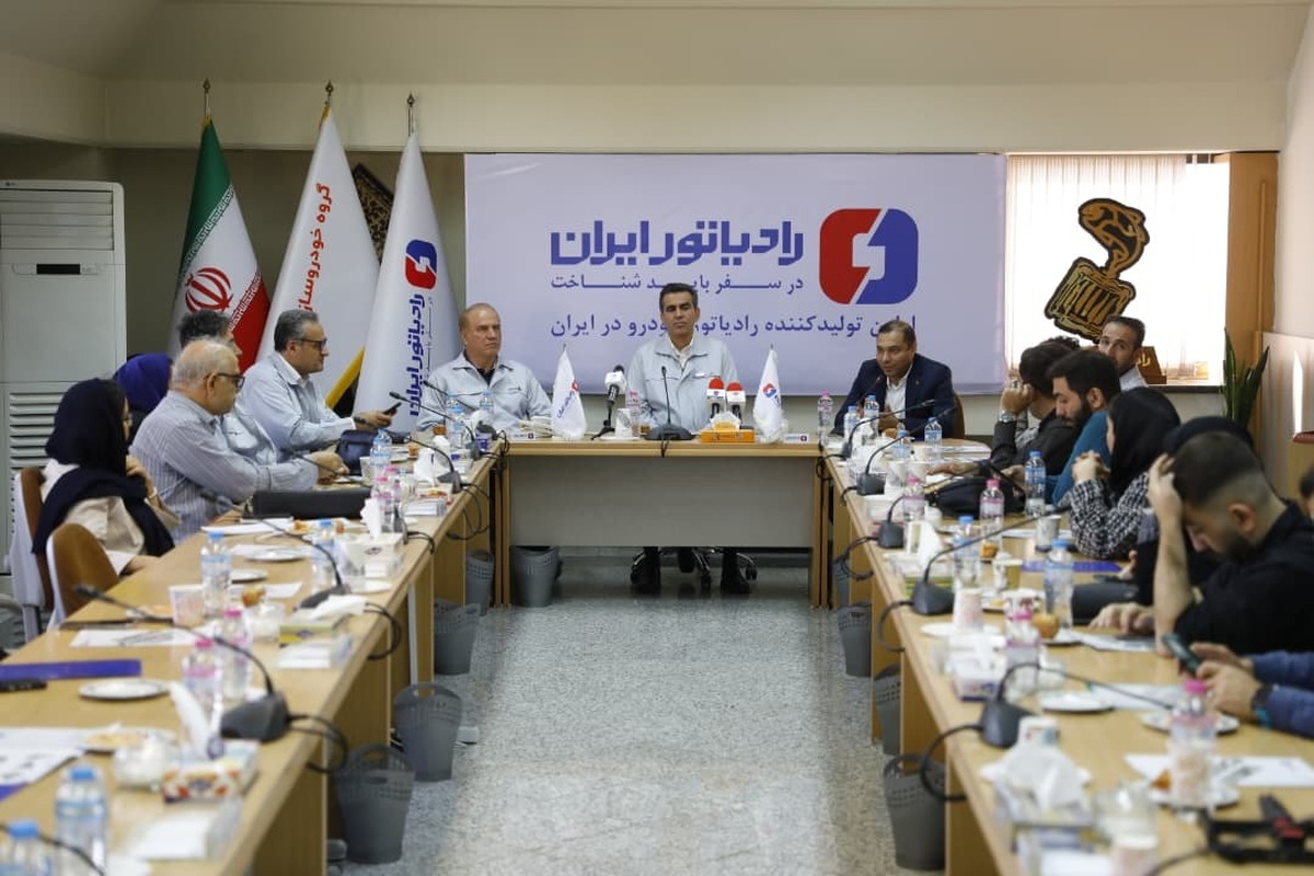 ۶۳ سال تجربه ومهندسی؛ رادیاتور ایران قلب تپنده صنعت خودرو