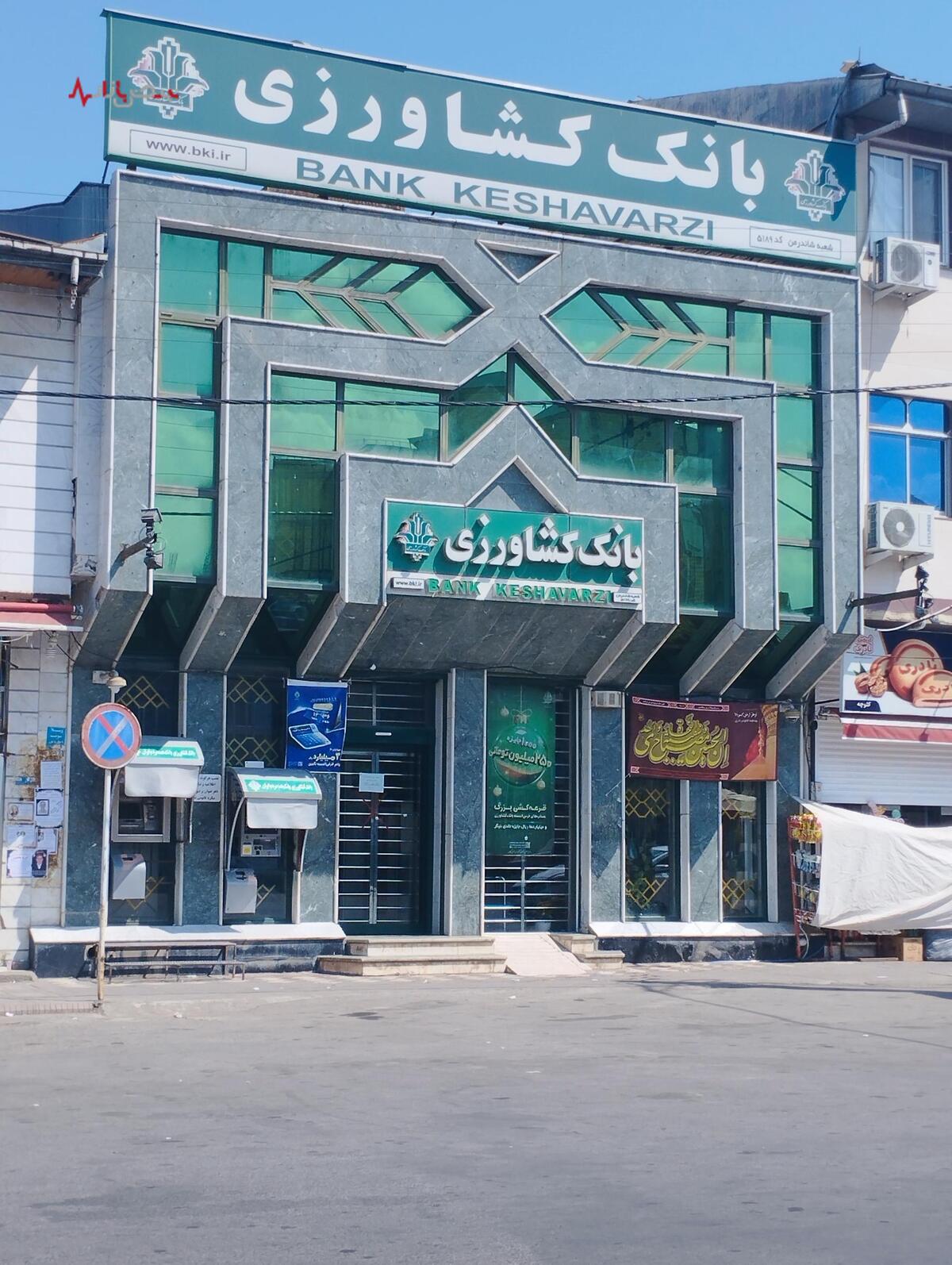 تسهیلات انباشته در باتلاق؛ زنگ خطر مطالبات سوخته برای بانک کشاورزی