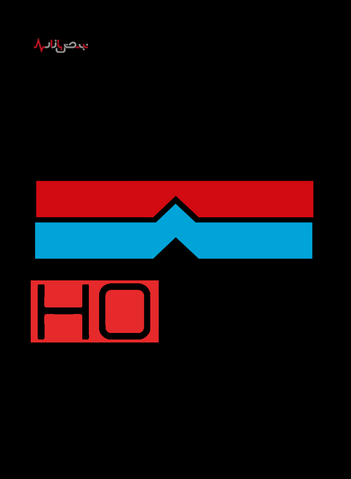 فولاد هرمزگان جنوب در مسیر فشار عملیاتی/ ۲ میلیون مترمکعب آب برای یک ماه