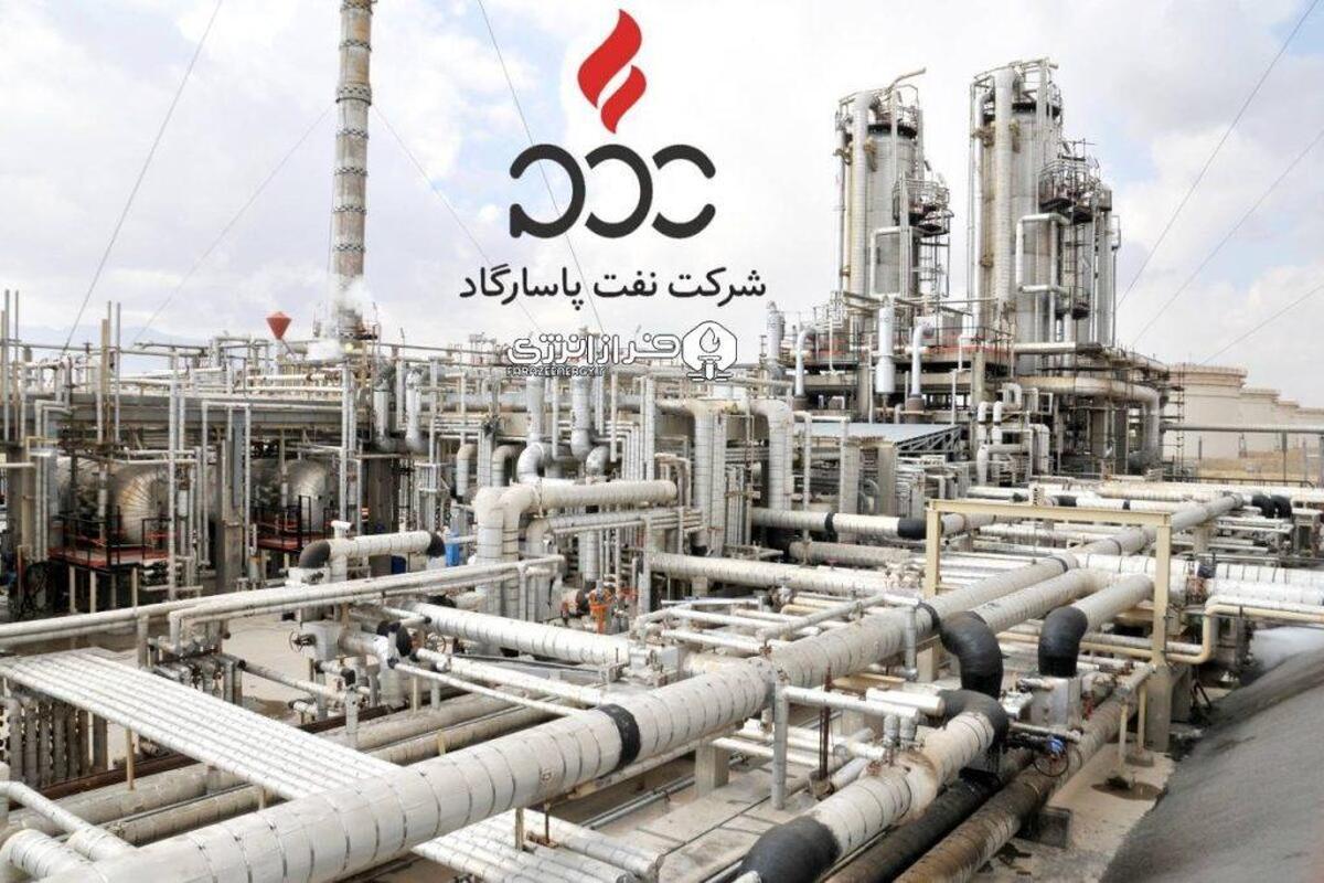 نفت پاسارگاد؛ سودآور اما شکننده