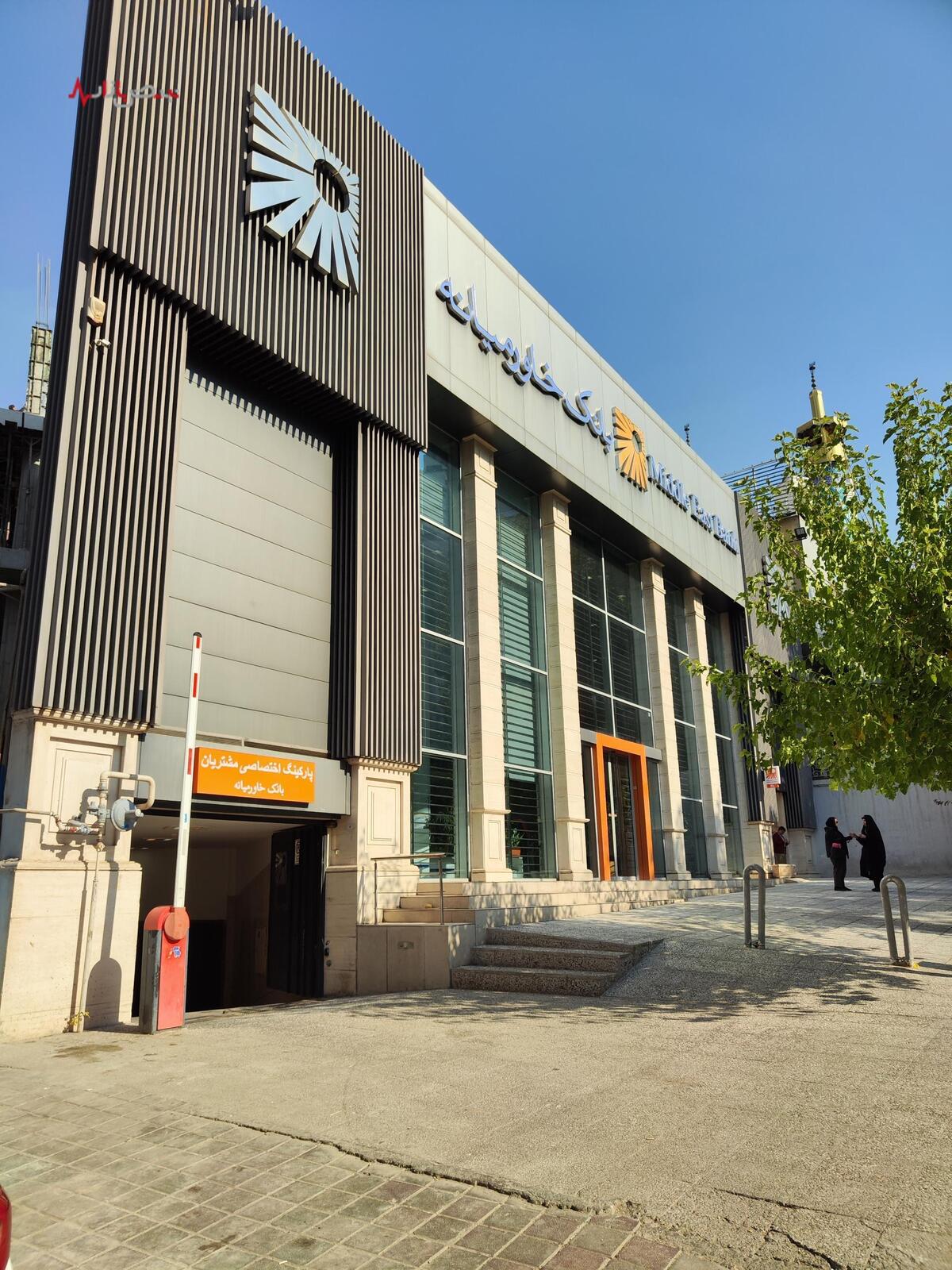 سود «خاور» زیر سایه دلار؛ جهش ۴۰ درصدی سود تسعیر ارز، جورِ عملیات بانکی را کشید؟