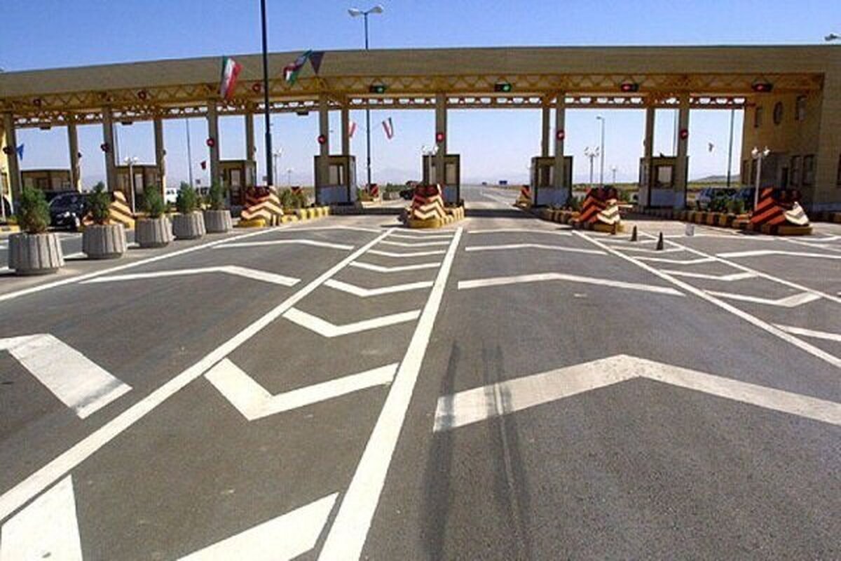 مبلغ عوارض آزادراه تهران–شمال چند؟