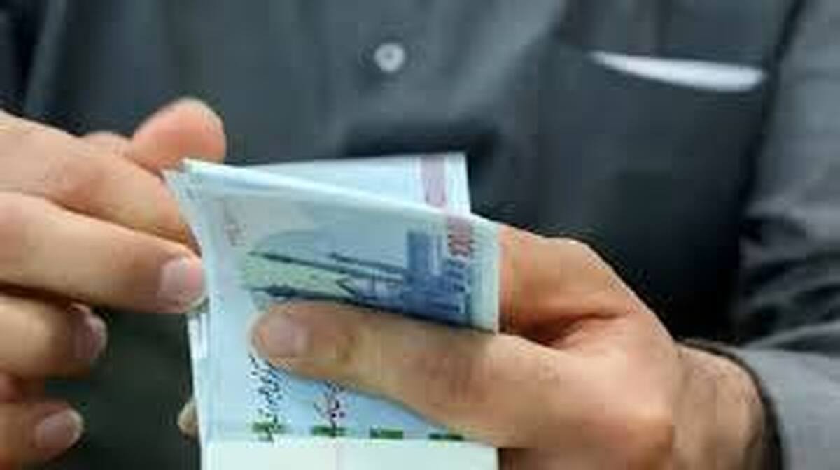 یارانه نقدی واریز شد