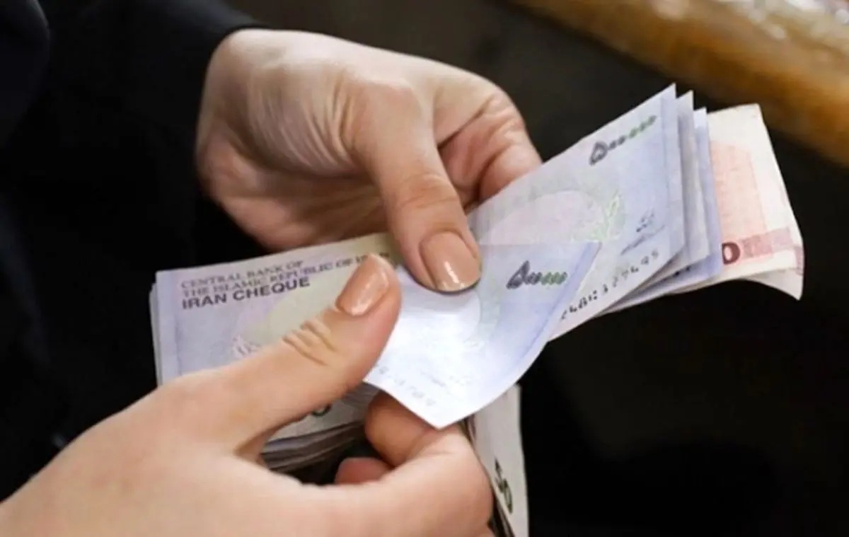 اعلام تصمیم جدید دولت درخصوص یارانه و کالابرگ