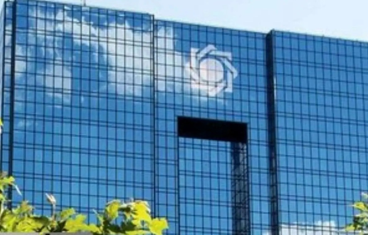 هشدار بانک مرکزی درخصوص تبلیغات وام در فضای مجازی