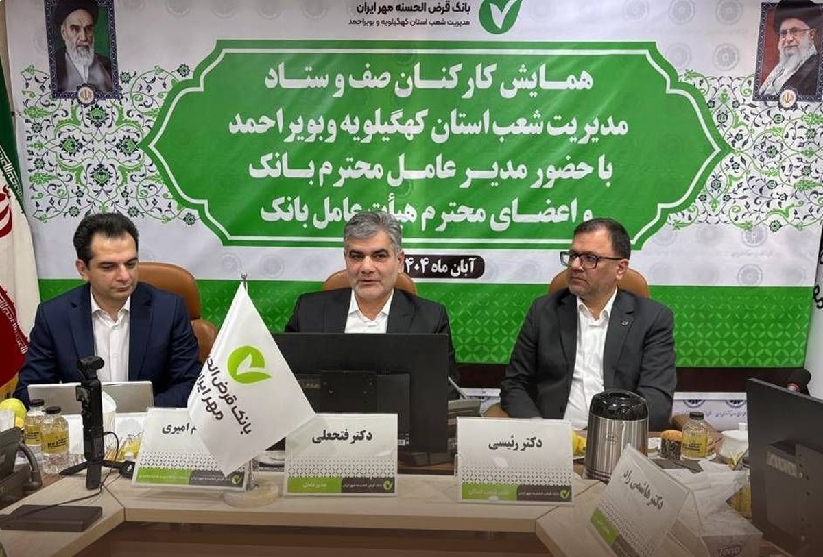  برنامه جامع راهبردی، نتیجه کار علمی و عملیاتی مشترک ستاد و استان‌هاست