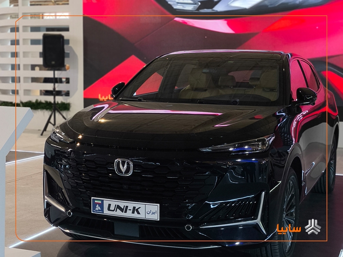 چانگان UNI-K با تأیید استانداردهای ملی، آماده ورود به بازار ایران شد