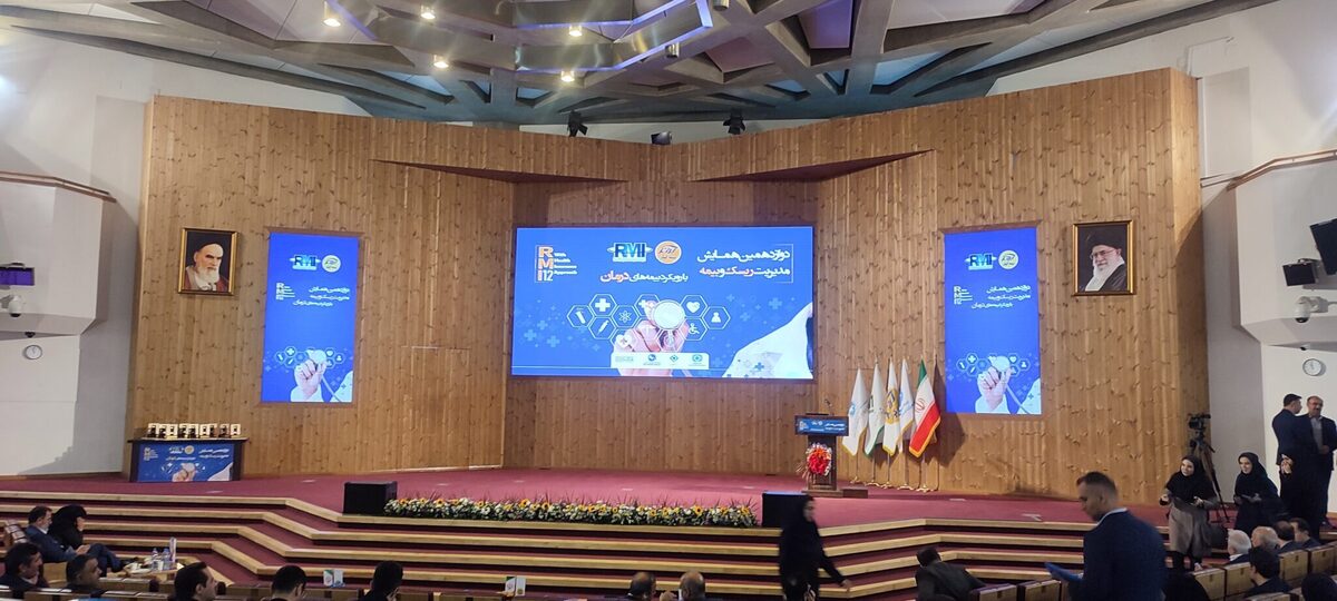 تمرکز بیمه کوثر بر درمان و تحول دیجیتال؛ گفتمان‌سازی برای آینده پایدار صنعت بیمه