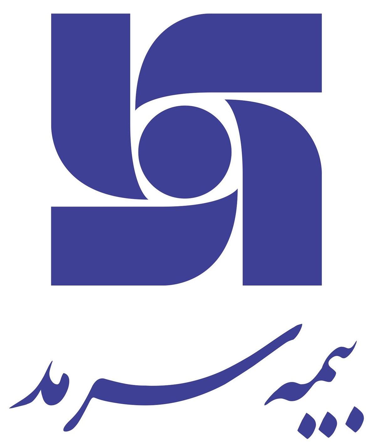 افزایش خسارت درمان در سرمد؛ دغدغه بیمه‌گذاران درباره پرداخت‌های آینده