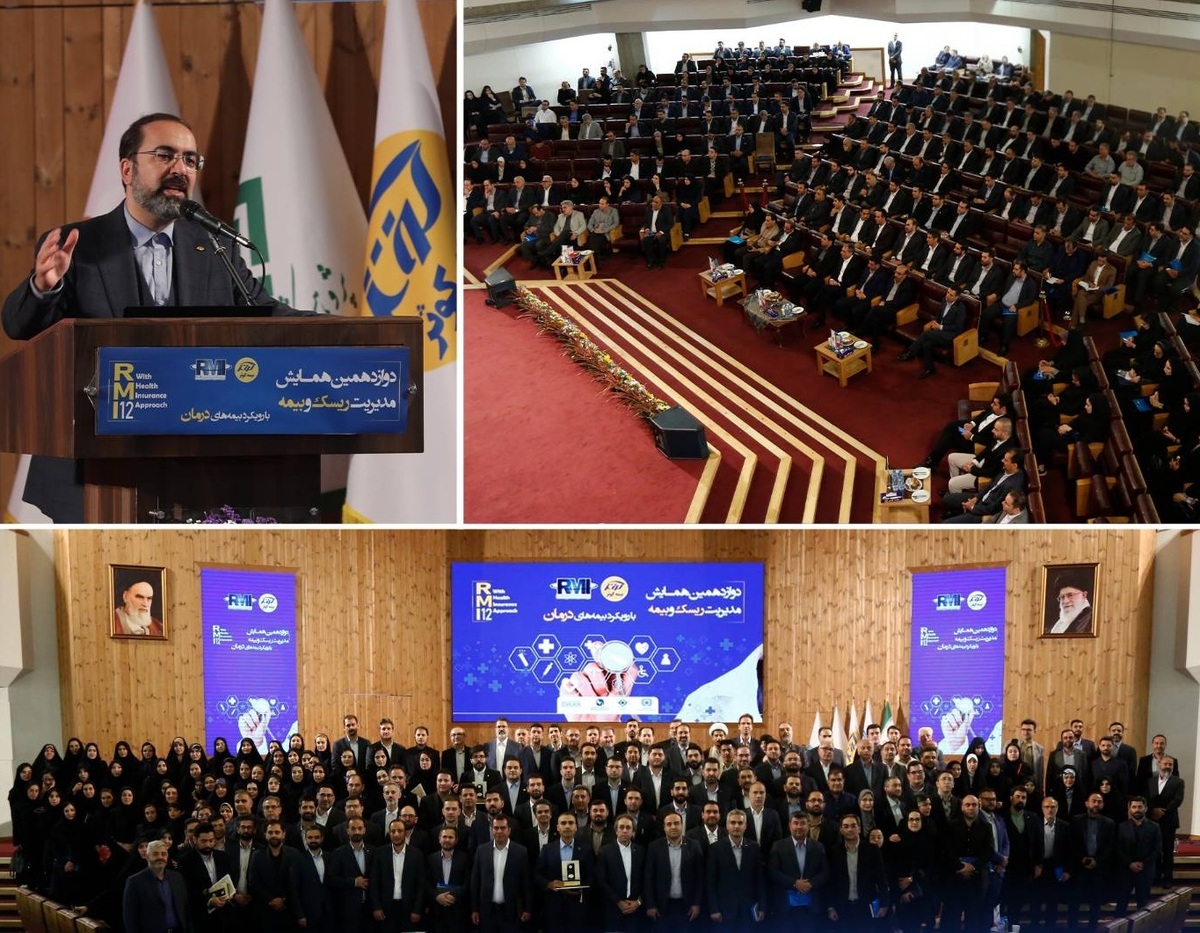 گفتمان سازی نقش آفرینان زنجیره ارزش بیمه‌های درمان