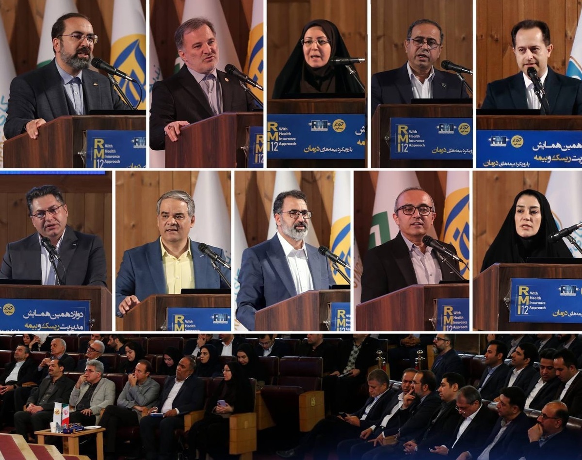 اصلاح ساختار هزینه‌های سلامت و کارآمدسازی بیمه‌های درمانی