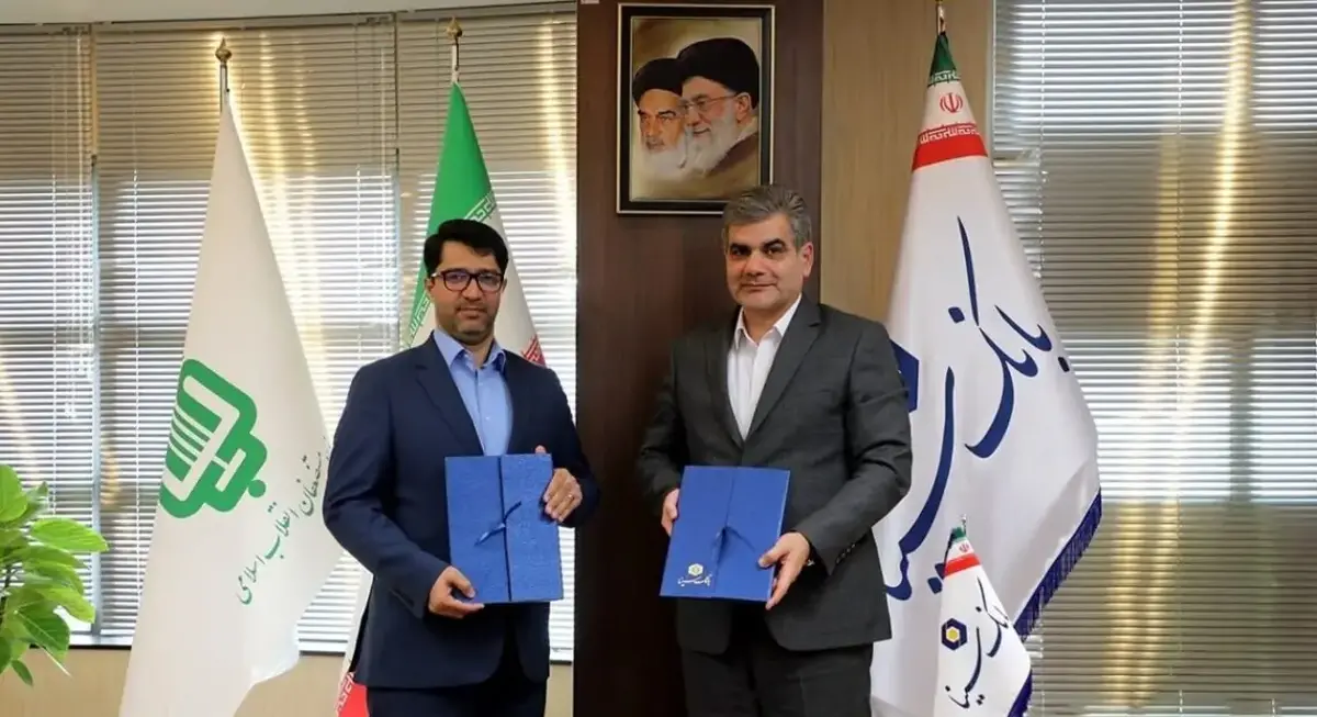 وام‌های کلان بنیاد مستضعفان از بانک سینا؛ معوقات سنگین و پروژه‌هایی با آینده مبهم