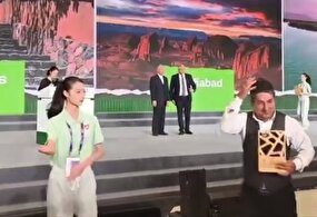 ویدیو / اهدای لوح به نمایندگان سه روستای ایران که ثبت جهانی شدند