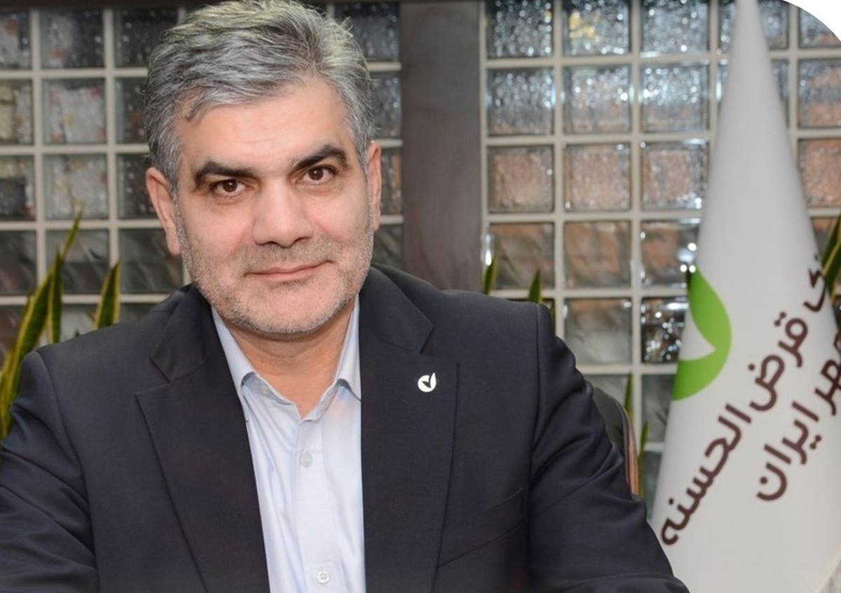 پیام مدیرعامل بانک قرض‌الحسنه مهر ایران به مناسبت روز بازرس