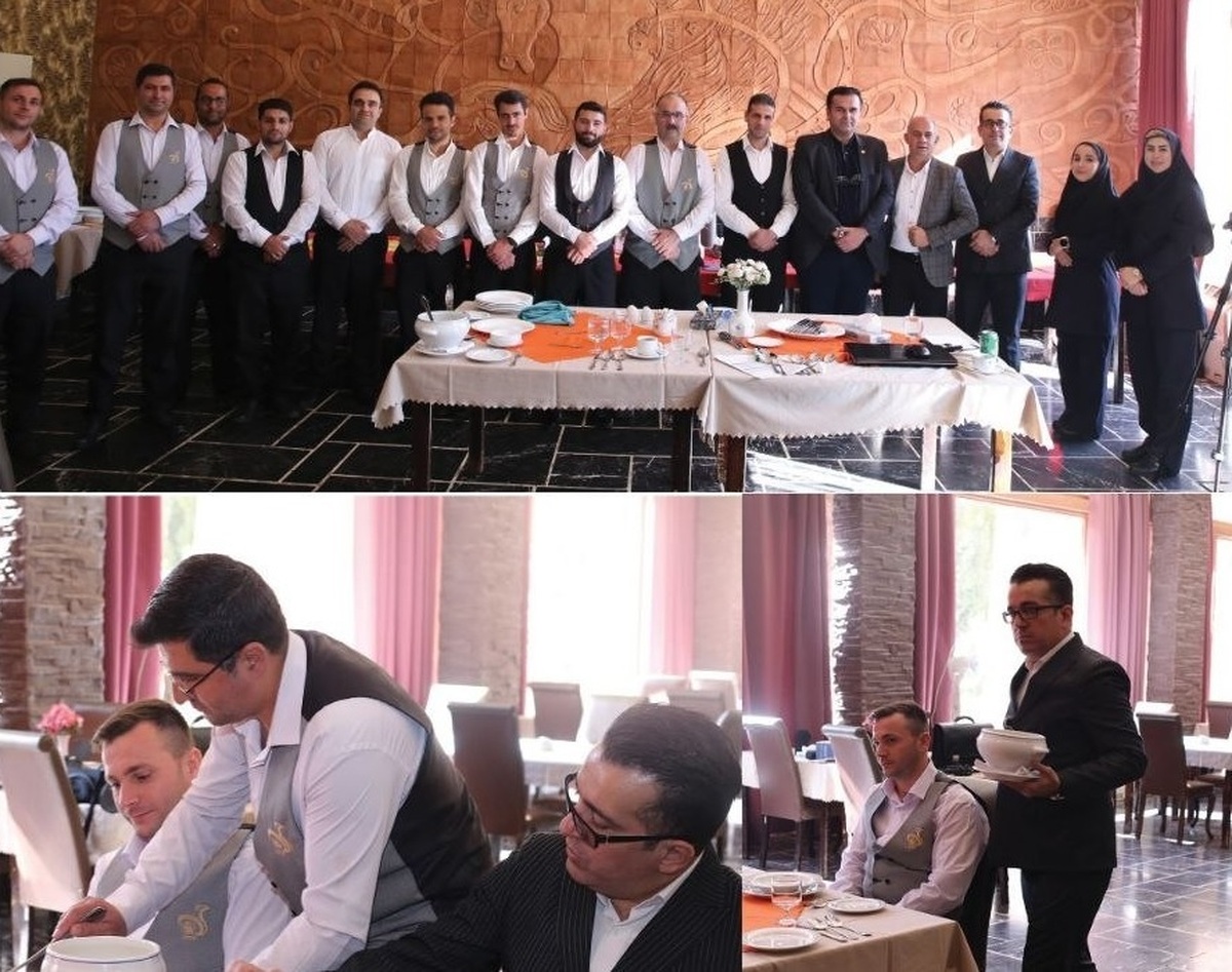 برگزاری دوره آموزشی میزبانی در هتل جهانگردی دیزین