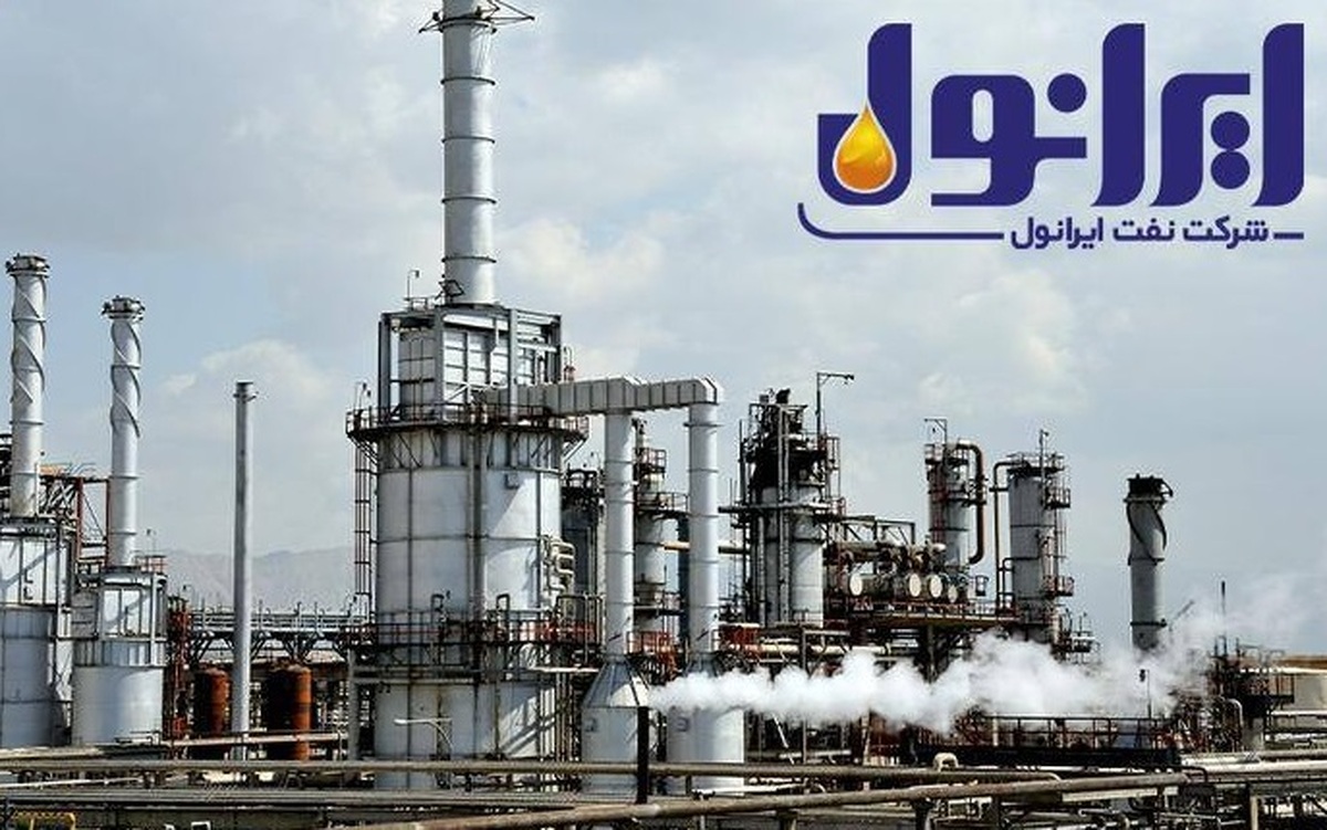 رکوردشکنی تاریخی ایرانول در تولید و فروش در مهرماه ۱۴۰۴