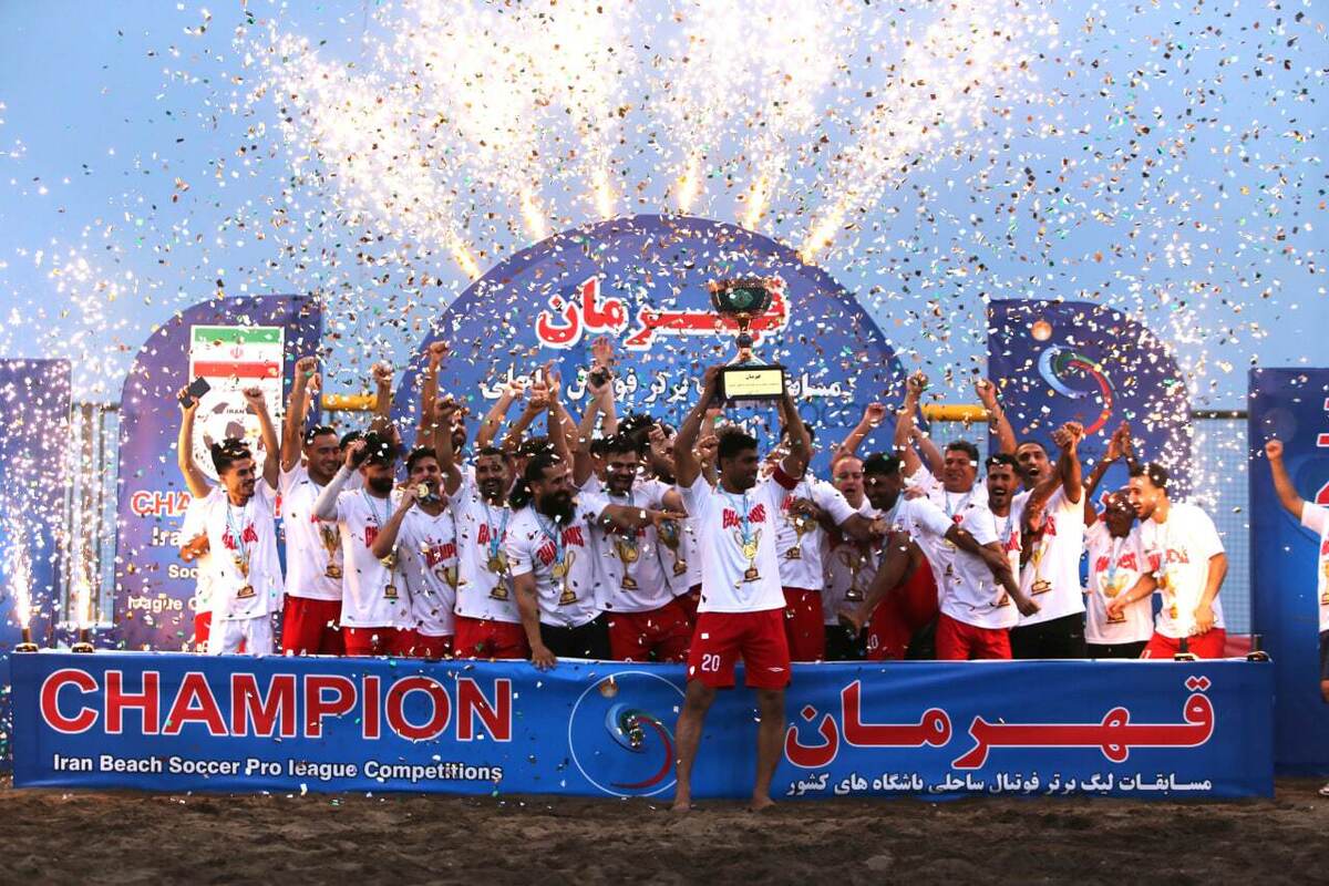 ایستگاه پایانی لیگ برتر فوتبال ساحلی کشور؛ فولاد هرمزگان جام قهرمانی بالای سر برد