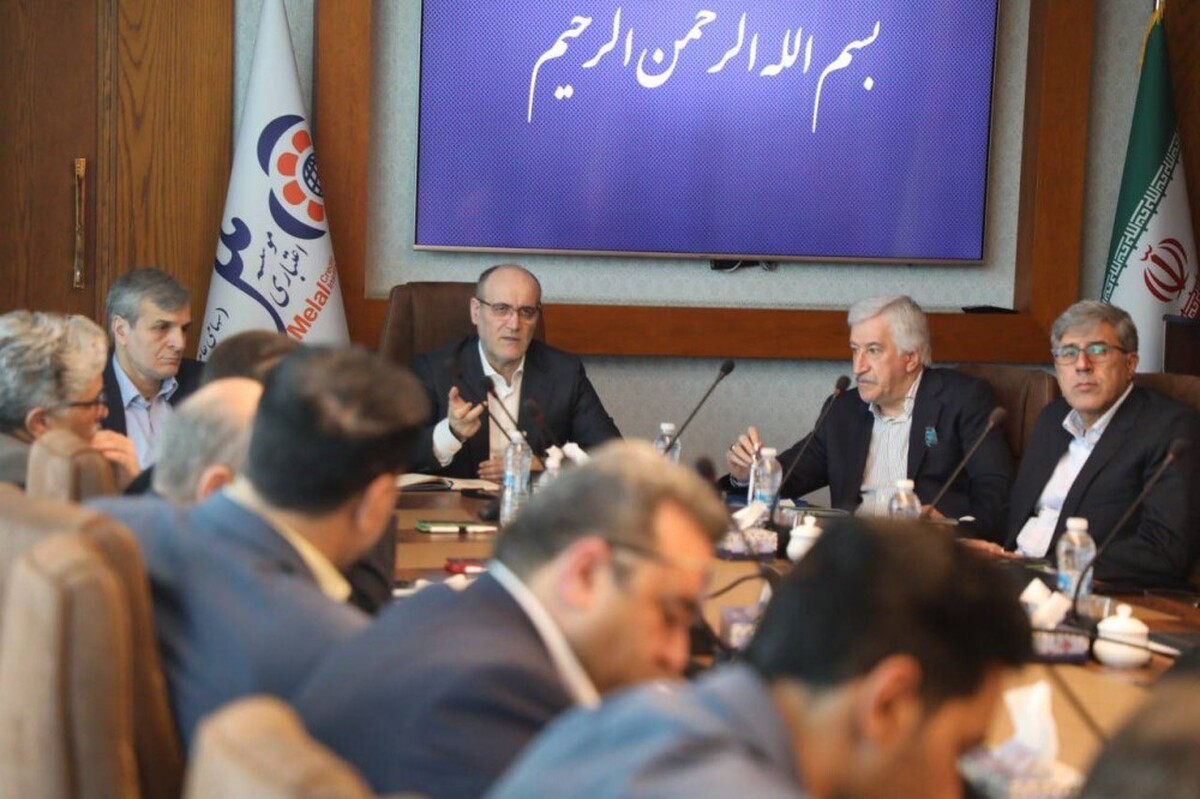 موسسه اعتباری ملل، در مسير تحول و ارتقا