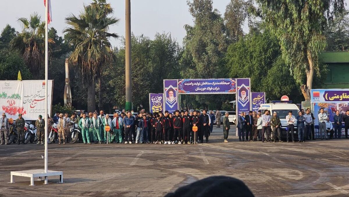 صبحگاه مشترک بسیجیان صنعت فولاد خوزستان