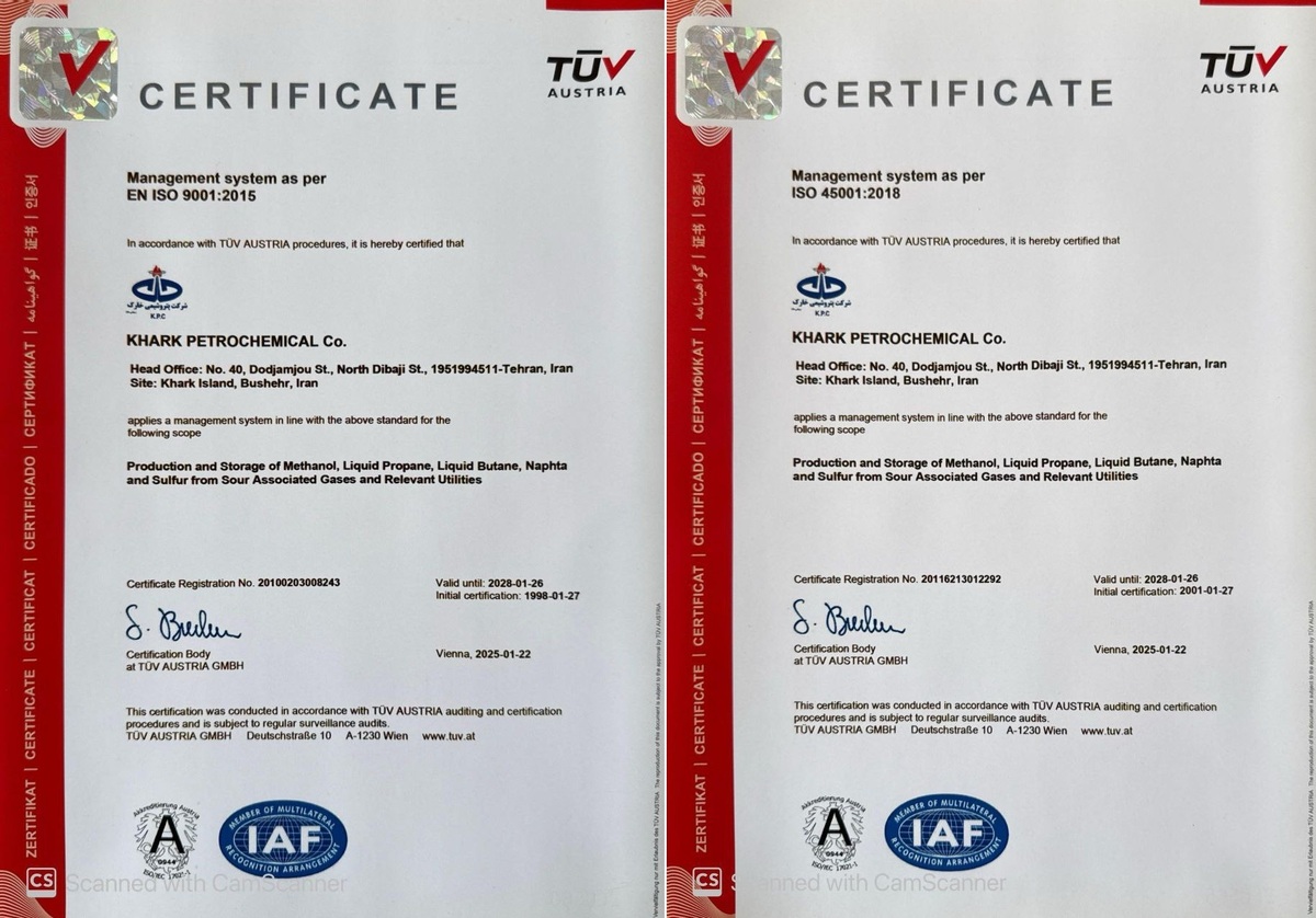 پتروشیمی خارک موفق به اخذ دو گواهینامه بین‌المللی شد