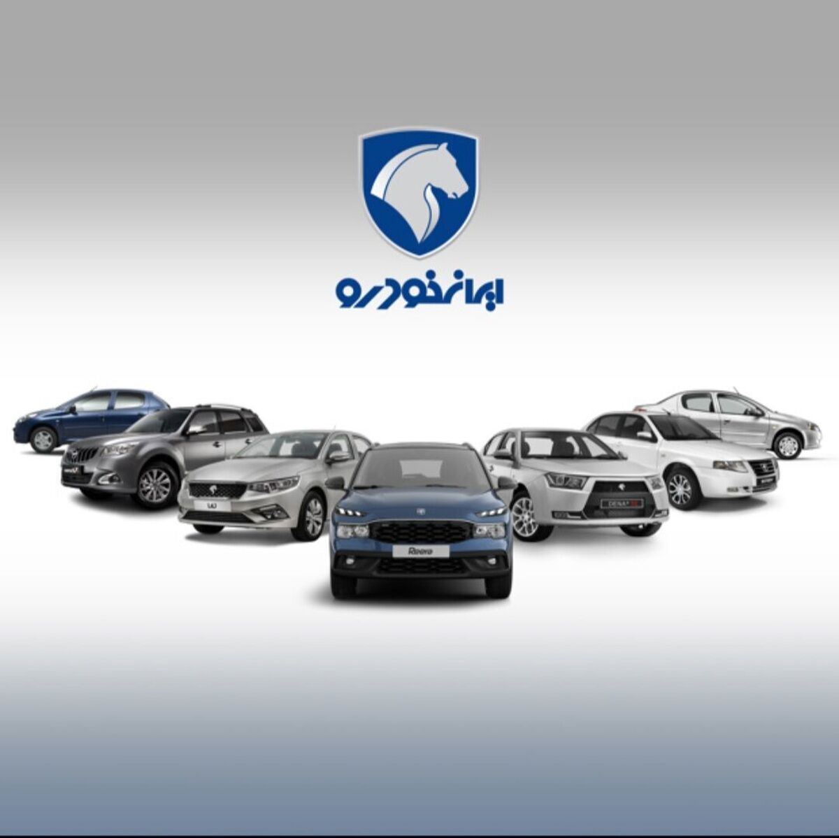 وضعیت بحرانی منابع و مصارف ارزی ایران خودرو