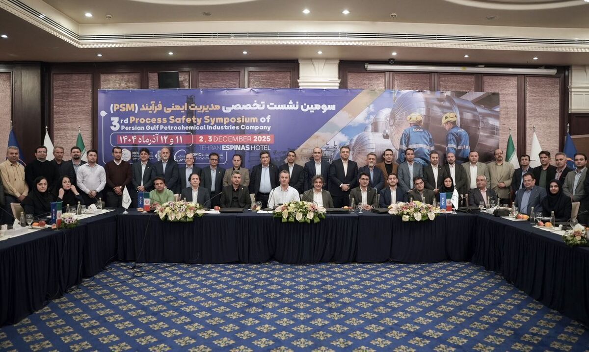 مدیرعامل پتروشیمی نوری: حرکت به‌سوی چشم‌انداز نوآوری و PSM پیشرفته، مسیر رقابت‌پذیری جهانی را هموار می‌کند