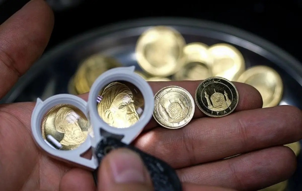 اعلام مرحله جدید حراج و پیش فروش سکه