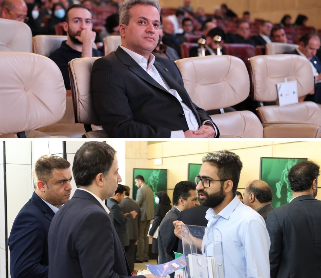 سی‌ودومین همایش ملی و سیزدهمین همایش بین‌المللی بیمه و توسعه