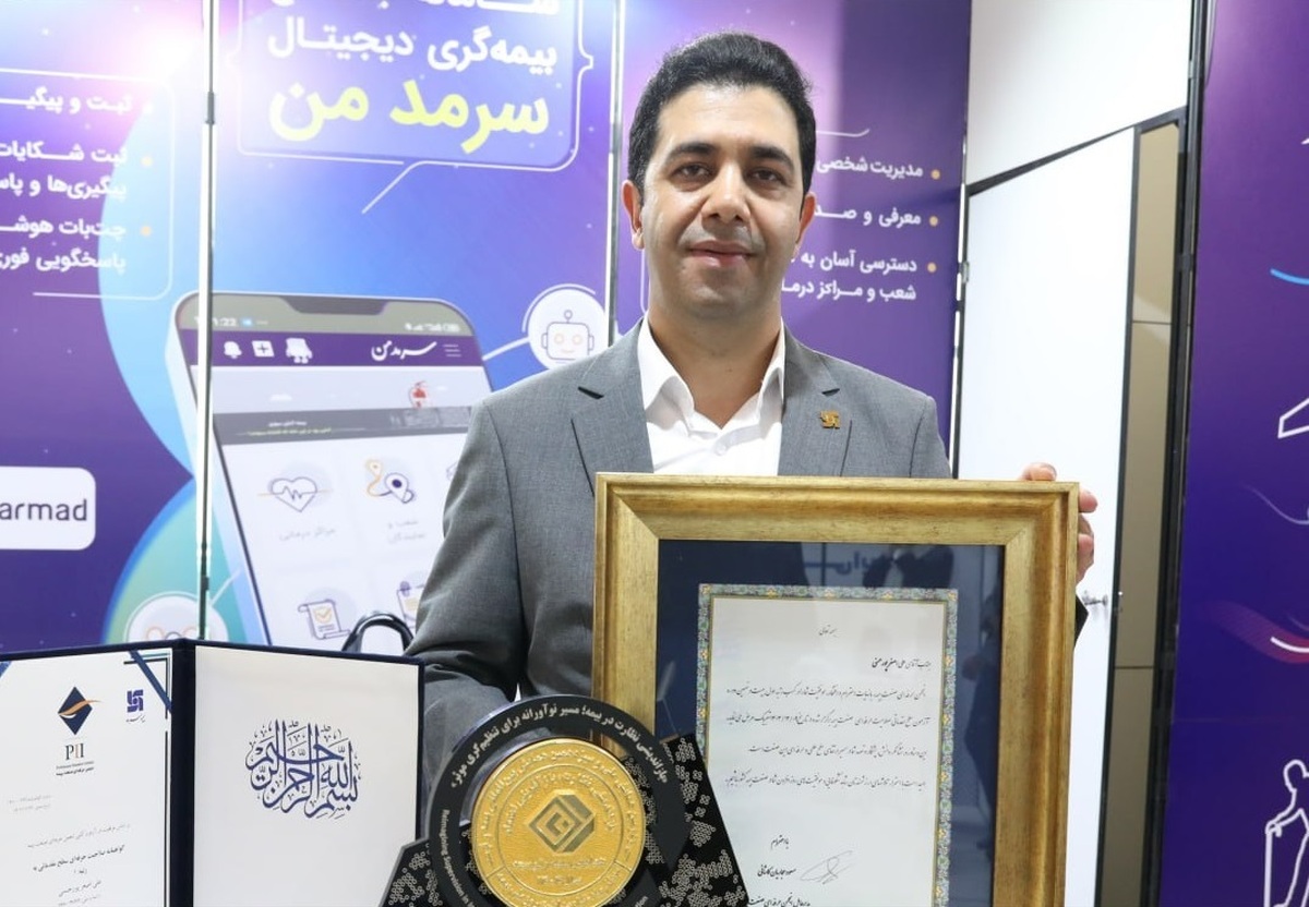 درخشش پورحسنی، کارشناس بیمه سرمد در آزمون صلاحیت حرفه‌ای صنعت بیمه