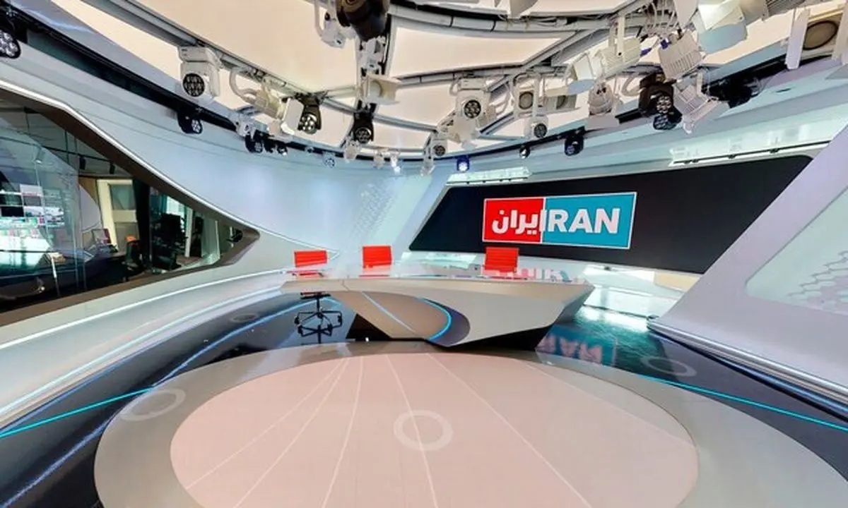 ویدئو / زوال معاندین