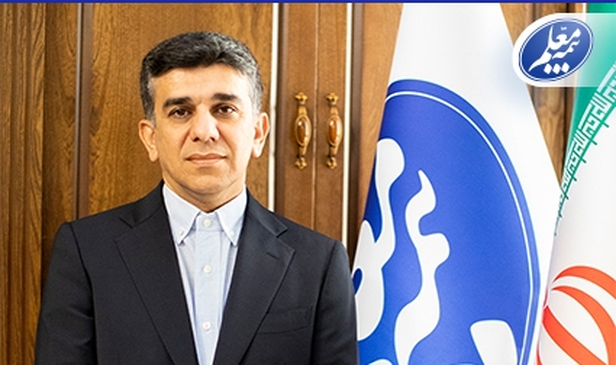 پیام مدیرعامل بیمه معلم، به مناسبت روز بیمه: بیمه، ترجمان امنیت آینده است