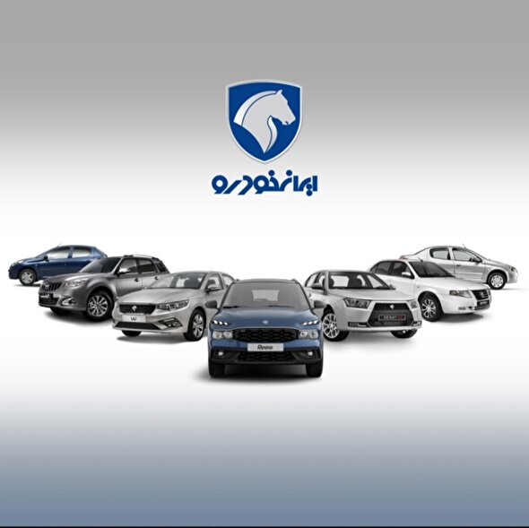 وضعیت بحرانی منابع و مصارف ارزی ایران خودرو