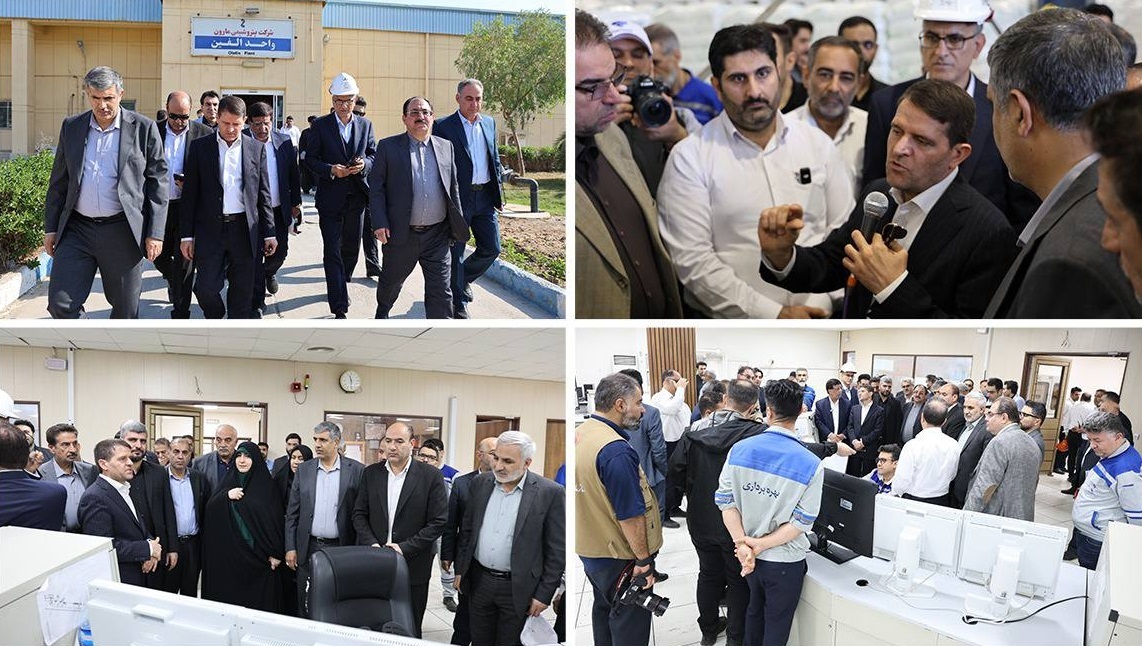 حضور فراکسیون نظارت بر صنعت نفت، گاز و پتروشیمی مجلس در پتروشیمی مارون