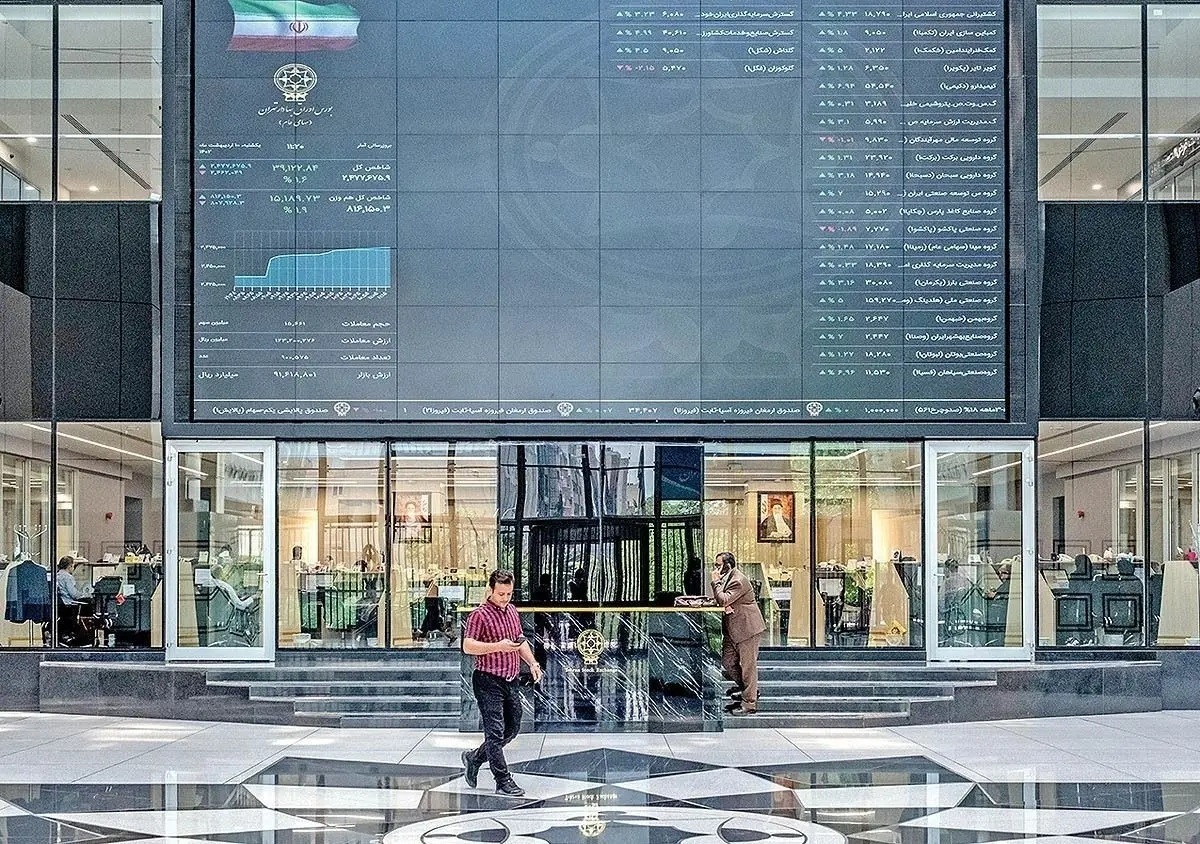 پیش‌بینی بورس امروز ۱۵ آذر ۱۴۰۴ / بورس سبزپوش می‌شود؟