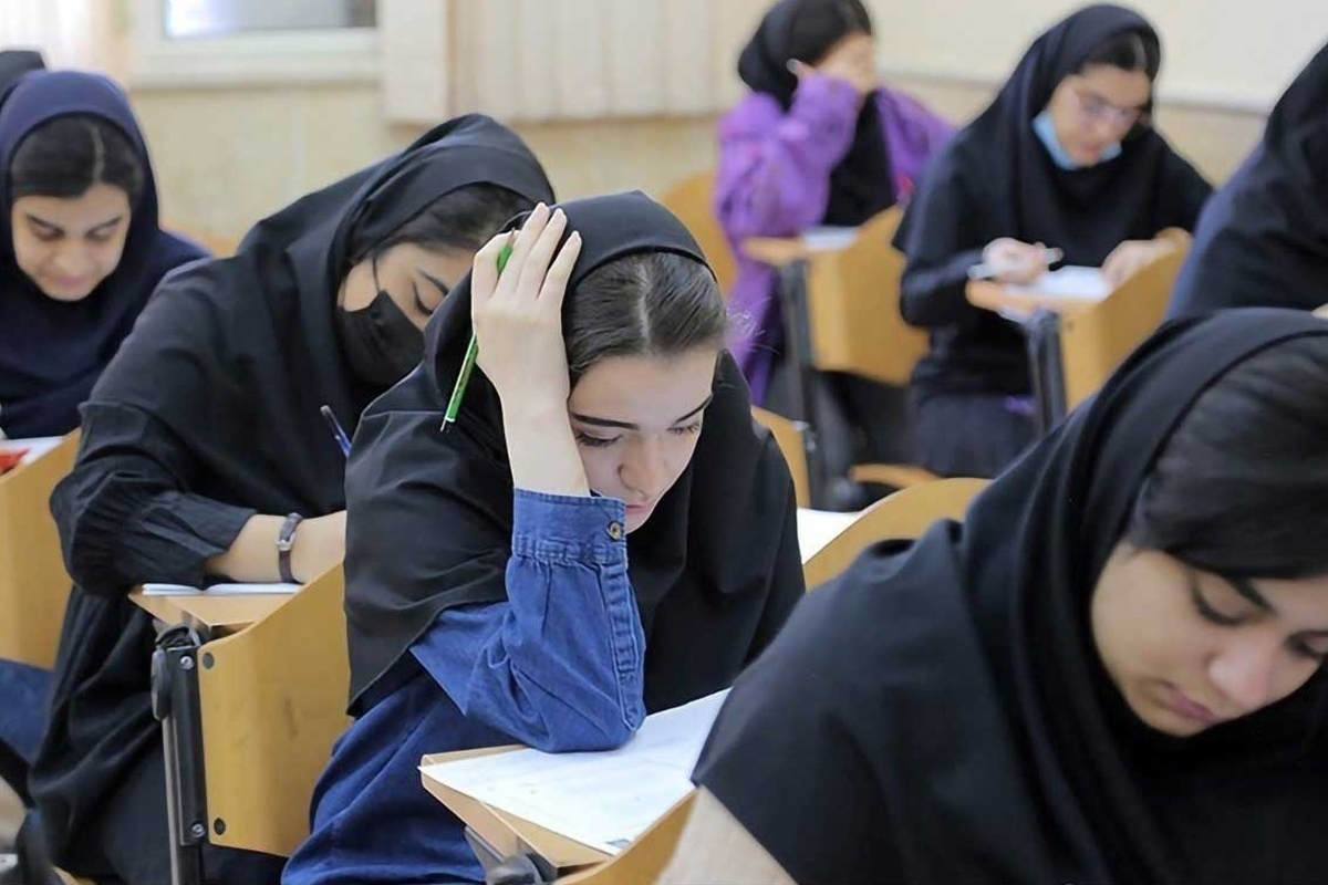 آغاز ثبت‌نام آزمون کارشناسی ارشد