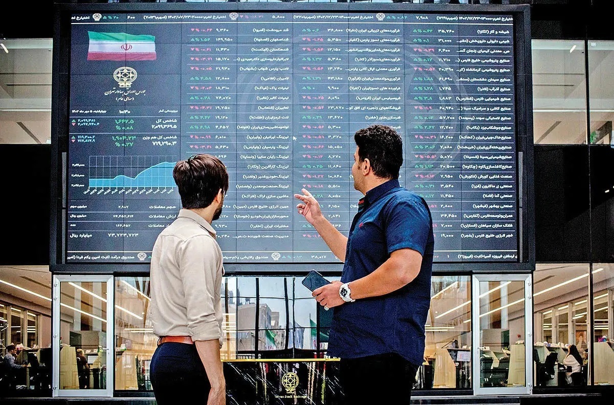بورس به رشد چشمگیر رسید / صعود ۳۰۳ واحدی شاخص فرابورس