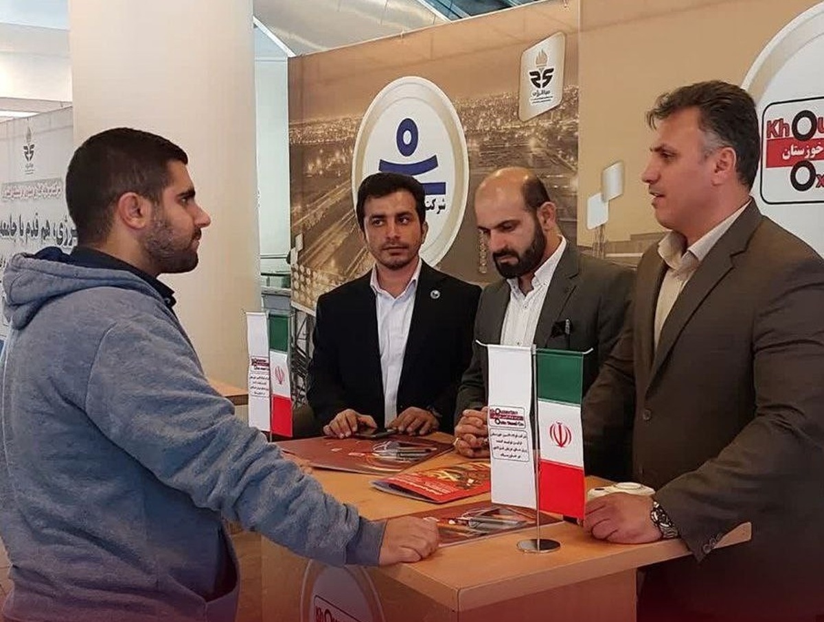 حضور فولاد اکسین خوزستان در سومین رویداد «صدرا»