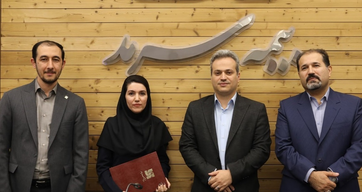 زهرا آریافر سرپرست مدیریت برنامه‌ریزی بیمه سرمد شد