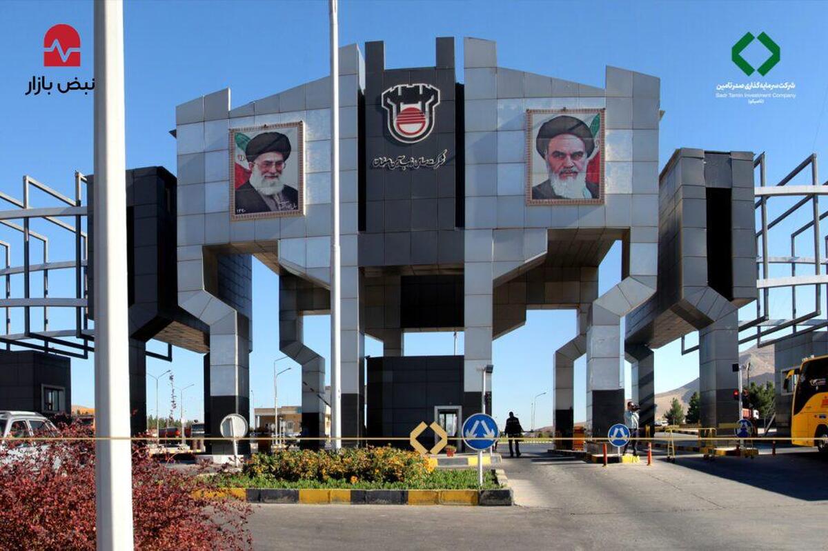 توضیح روابط عمومی تاصیکو درخصوص نامه‌ی نماینده تهران درباره‌ی شرکت ذوب آهن اصفهان