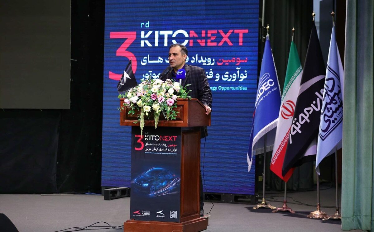 ورود رسمی کرمان موتور به آینده صنعت حمل‌ونقل