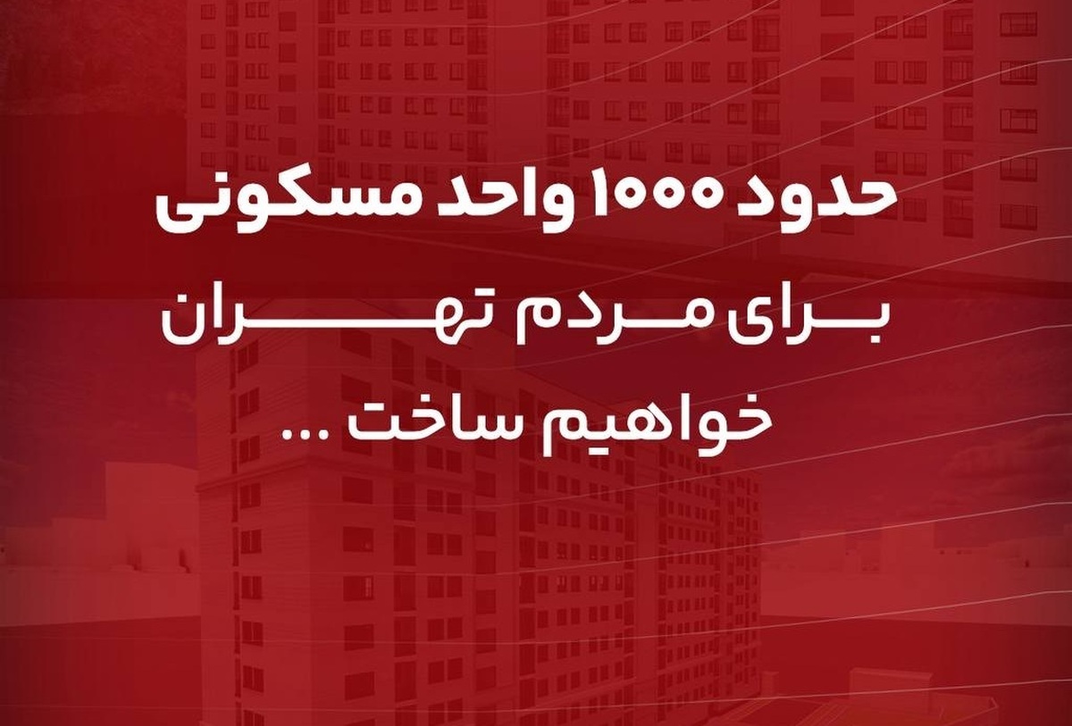 بانکدار آنلاین 