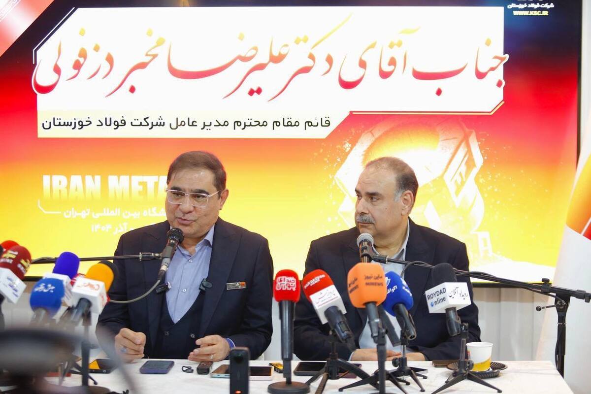 ️مهم‌ترین پروژه زیست‌محیطی کشور در فولاد خوزستان آماده بهره‌برداری است