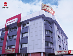 «بیمه نوین» و شکنندگی پرتفوی ۵۰ درصدی درمان